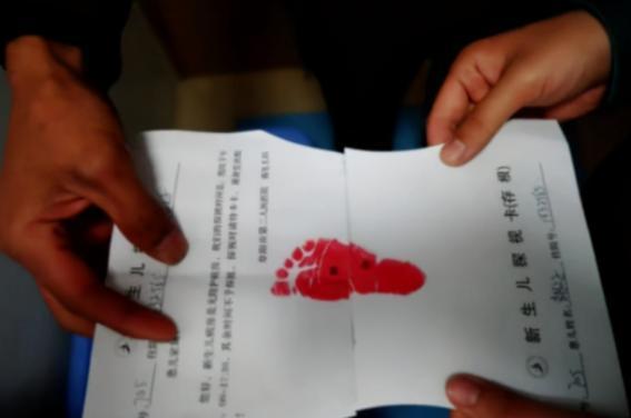 足迹|新生儿为什么要留脚印医生不会告诉你的,但家长心里一定要清楚