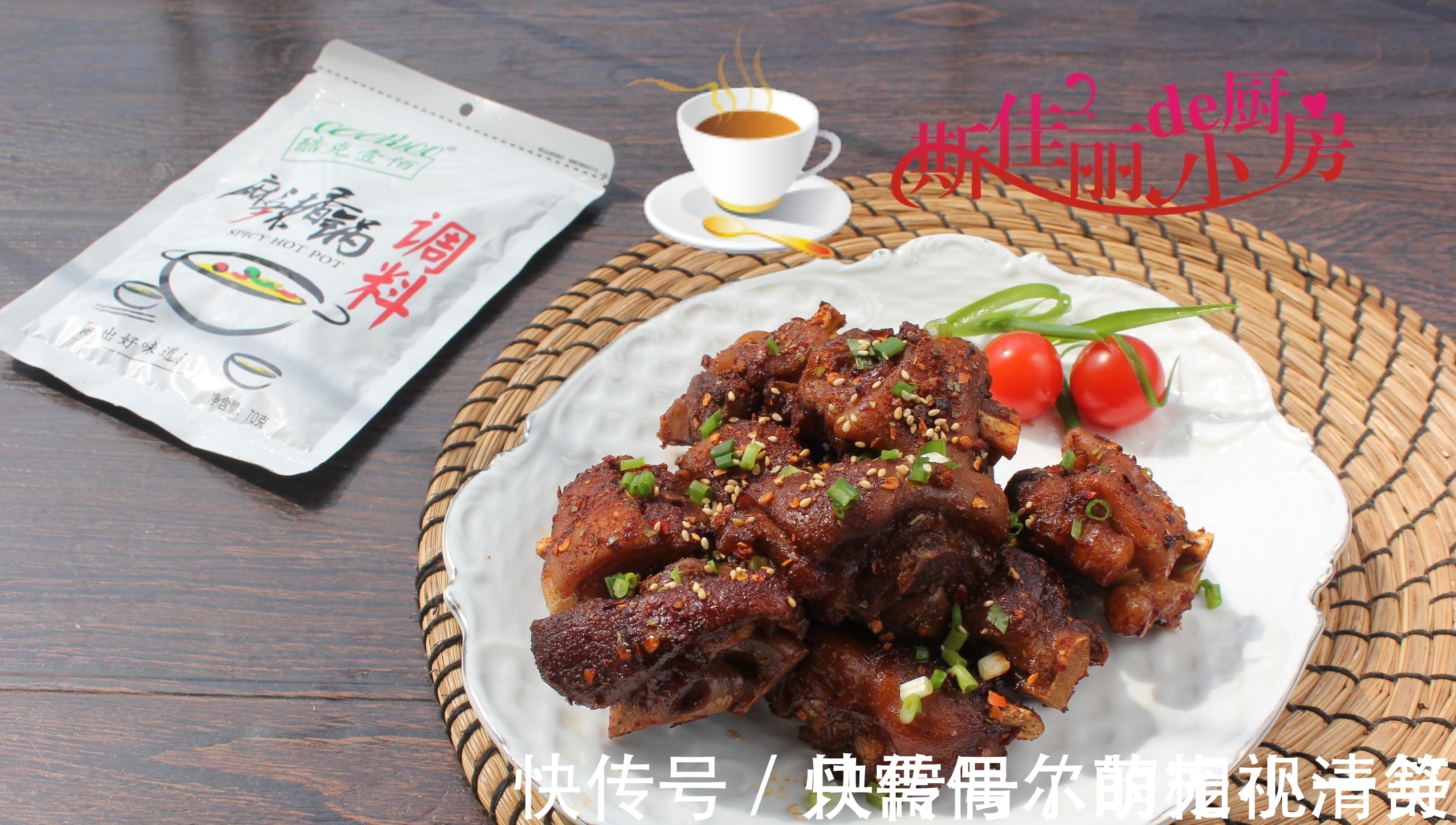 延缓衰老|女人想要老得慢一点,每周吃2次它,补充胶原蛋白细嫩肌肤抗衰老