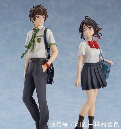 名字|《你的名字》正版手办和山寨版的区别,根本变成“你的冥纸”!