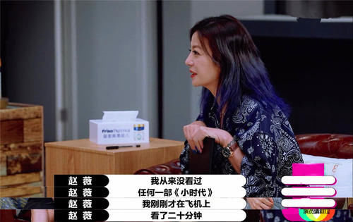 郭敬明|为什么说《演员请就位》没有李成儒不行?因为他是观众的代言人