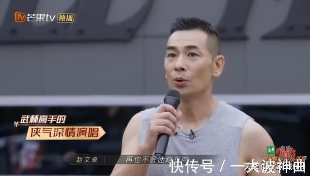 黑豹|《披荊斬棘的哥哥》李承鉉燃炸全場，黑豹張琪圈粉無數，再次翻紅