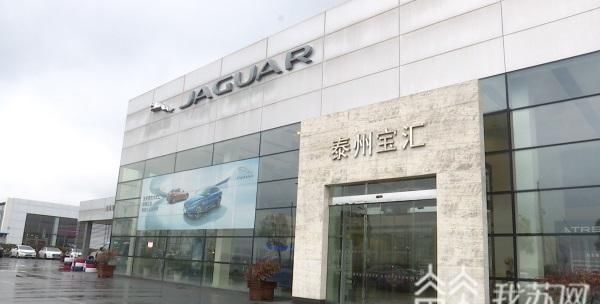 泰州买车