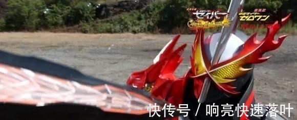 圣刃|假面骑士圣刃剧场版圣刃新形态驾驭三头神龙,仁叔被其封印!