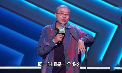 种子选手|《脱口秀大会4》开播，首期就现种子选手，连步惊云都来了