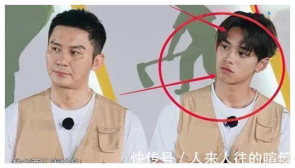 跑男全員脫妝露素顏，黃旭熙額頭臉頰兩個(gè)色，他白到發(fā)光成顏霸