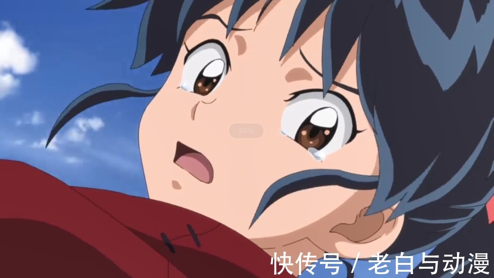 朔月|半妖的夜叉姬：犬夜叉戈薇与女儿相见，画面感人，诸叶哭了