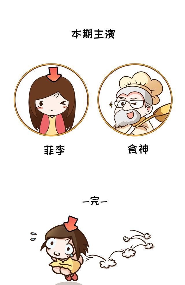 全世界|外国人始终不懂,全世界都在抢罐头,中国人却不爱吃罐头