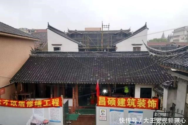 史量|史量才故居全面修缮工程启动