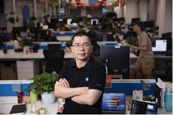 钉钉总裁叶军：现阶段数字化办公不是全部，催生业务的战斗力最重要|请回答