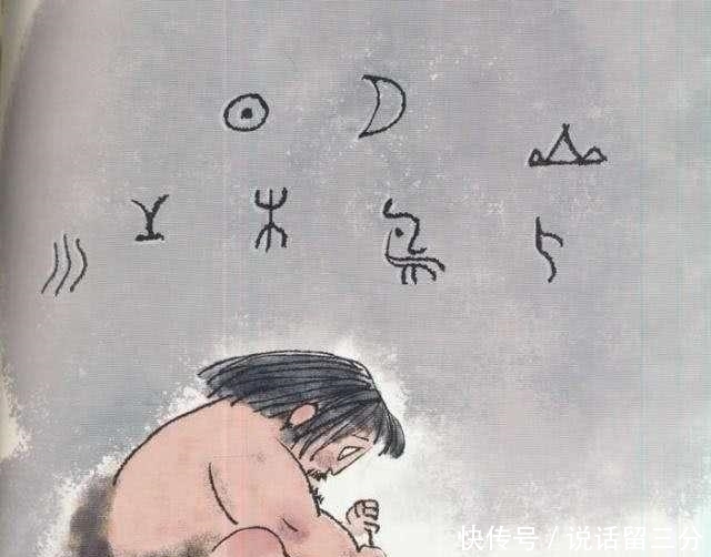 创造者|汉字冷知识,甲骨文是汉字的起源?太平天国促进了汉字的简化?