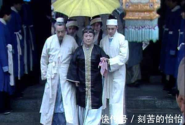 贾政&贾府败落的标志是抄家,那抄家是为什么因为得罪了雍正皇帝吗