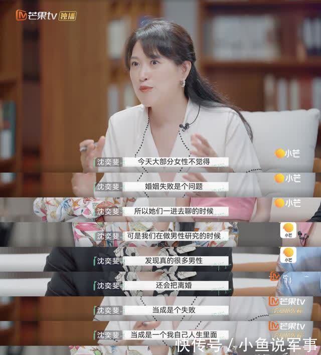 章贺|《再见爱人》,真正的男人看了会沉默女人看了会流泪