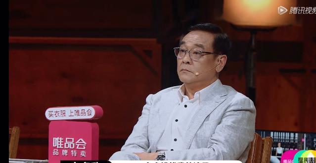 《演员请就位》尔冬升郭敬明争吵,赵薇及时救场,大鹏消音引争议