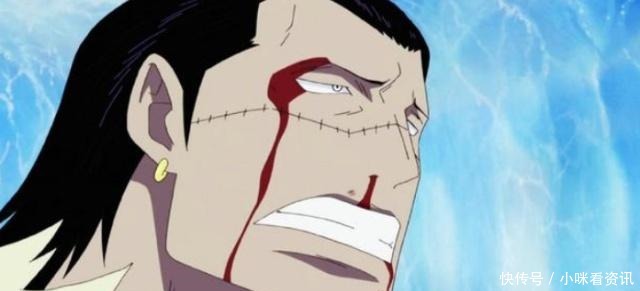 打败|虽然是第一个被打败的七武海,但是他的实力,你们真的看透了吗