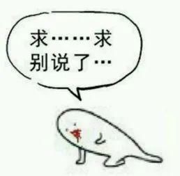 窒息|这些颜值在线的书,每一本都美到让人窒息