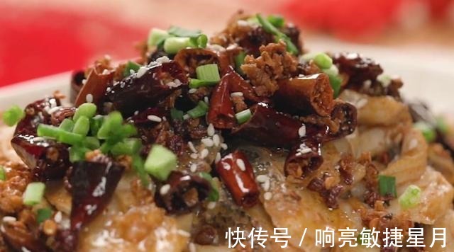 鲜辣爽口的炝锅鱼，烹饪简单又美味，吃一次念念不忘的辣味美食！
