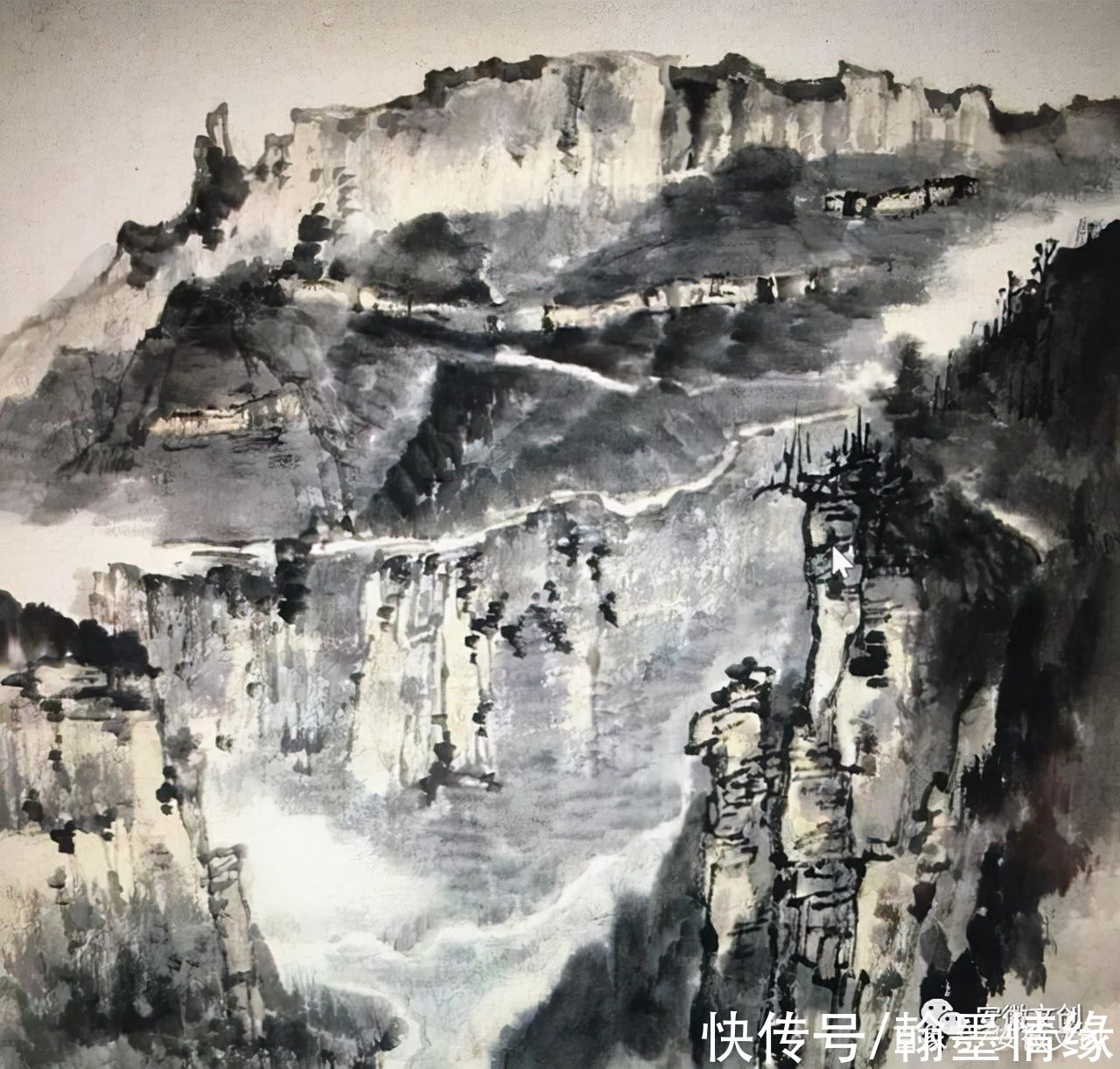 笔墨|名家谢维俊浅析中国笔墨文化