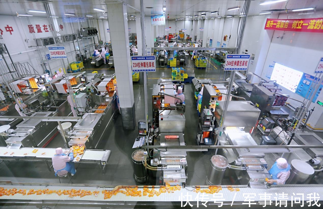 商丘食品厂:传统工艺与现代生产完美融合的典范