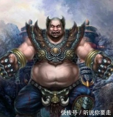 单廷珪#水浒传：地煞星中武力最高的五位好汉是谁