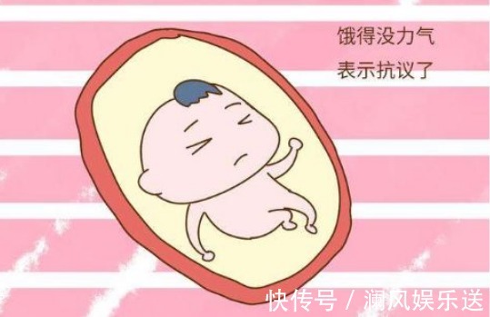 肚子|宝宝的发育好不好,在肚子里便清楚,以下3种表现全中的就偷乐吧