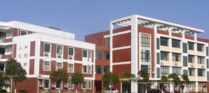 学校|吉尼斯世界之最:世界上最早的学校,西晋时期创立医署