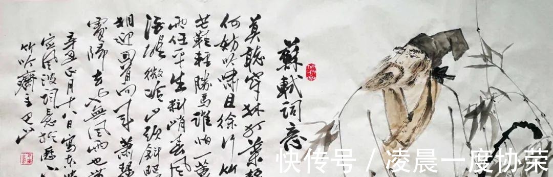 山东美协|中秋献礼·特别推荐艺术家——巴山