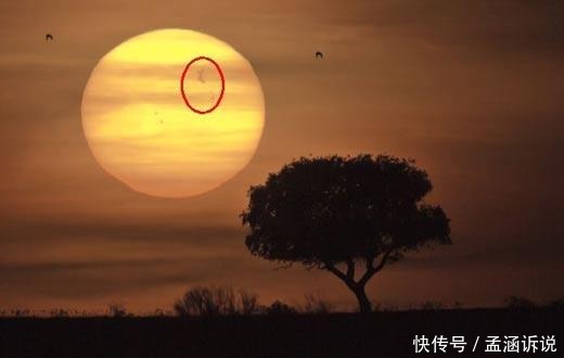 中国古籍典藏中对极光和太阳黑子的记载