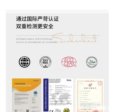 孕期用大牌水乳才安全?怀孕这么娇气?最良心的孕妇水乳购物指南