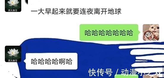 结课作业|大学生结课作业冲上B站榜一，这才是大家曾经喜欢的小破站视频