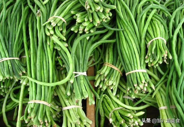 豇豆|立秋后抓紧吃这菜，再不吃就老了，分享三种吃法，好做好吃很下饭