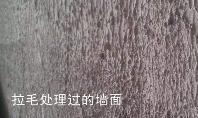 绝缘层|新房装修敢甩手不盯紧11大施工细节,处处遭偷工减料,被坑3万!