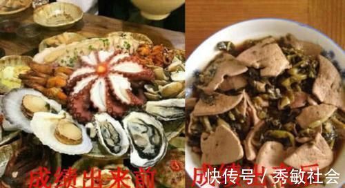 成绩|成绩出来前VS成绩出来后,家长态度差别笑哭网友实在太真实了