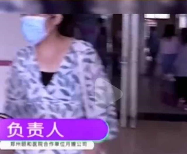 宝爸|月嫂犯困,出生2天新生儿摔出脑出血,负责人:孩子住医院舒服