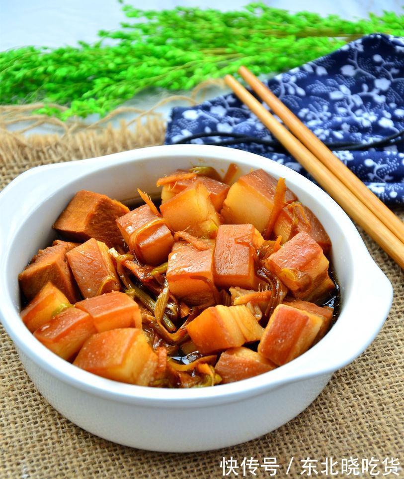 让家人都能满意的扣碗蒸肉，一出锅满屋飘香，色香味俱全