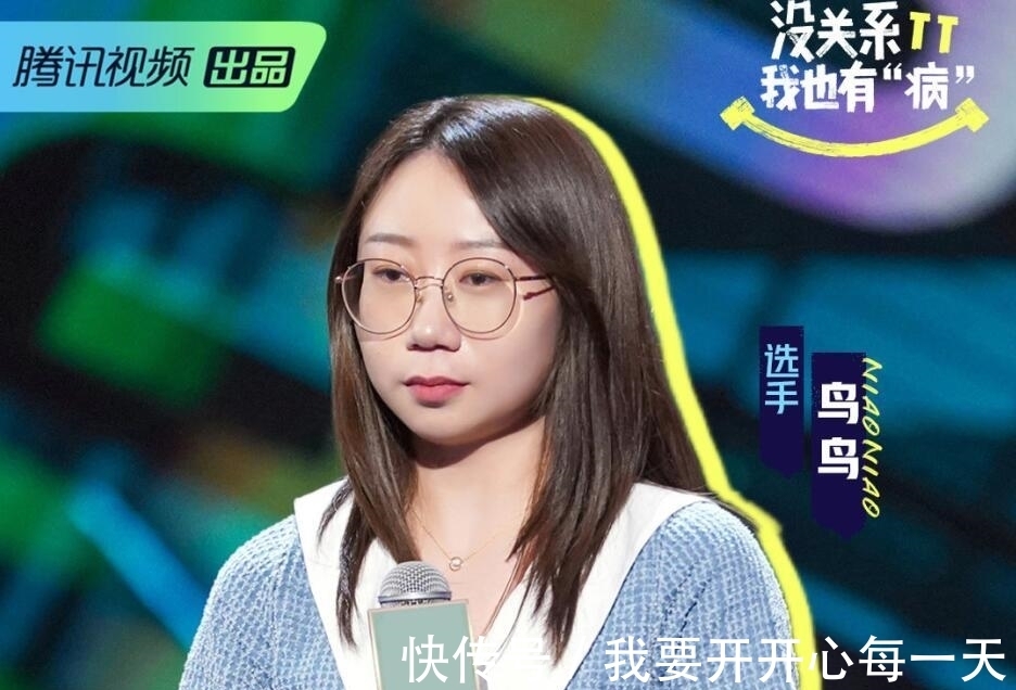 剧本|李诞临时改赛制却意外暴露节目剧本，观众投票与实际不符令人尴尬