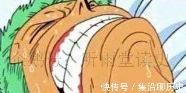 索隆|索隆遇难,被黑炭大蛇斩断一臂逃走,弗兰奇:兄弟给你换个机械臂