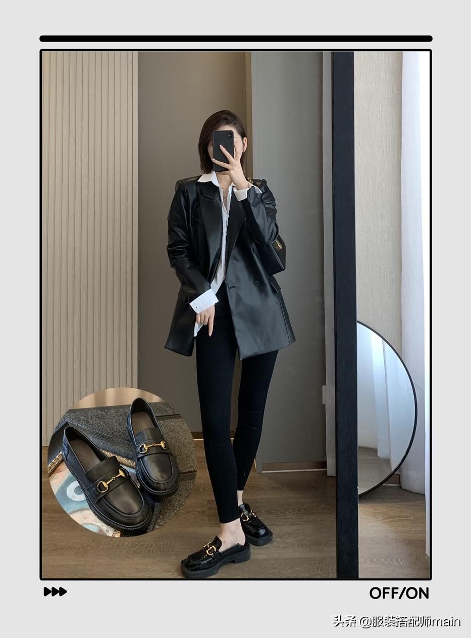 白衬衫|早秋换季白衬衫凭什么是王者？4件外套+9种穿法，休闲通勤都好看