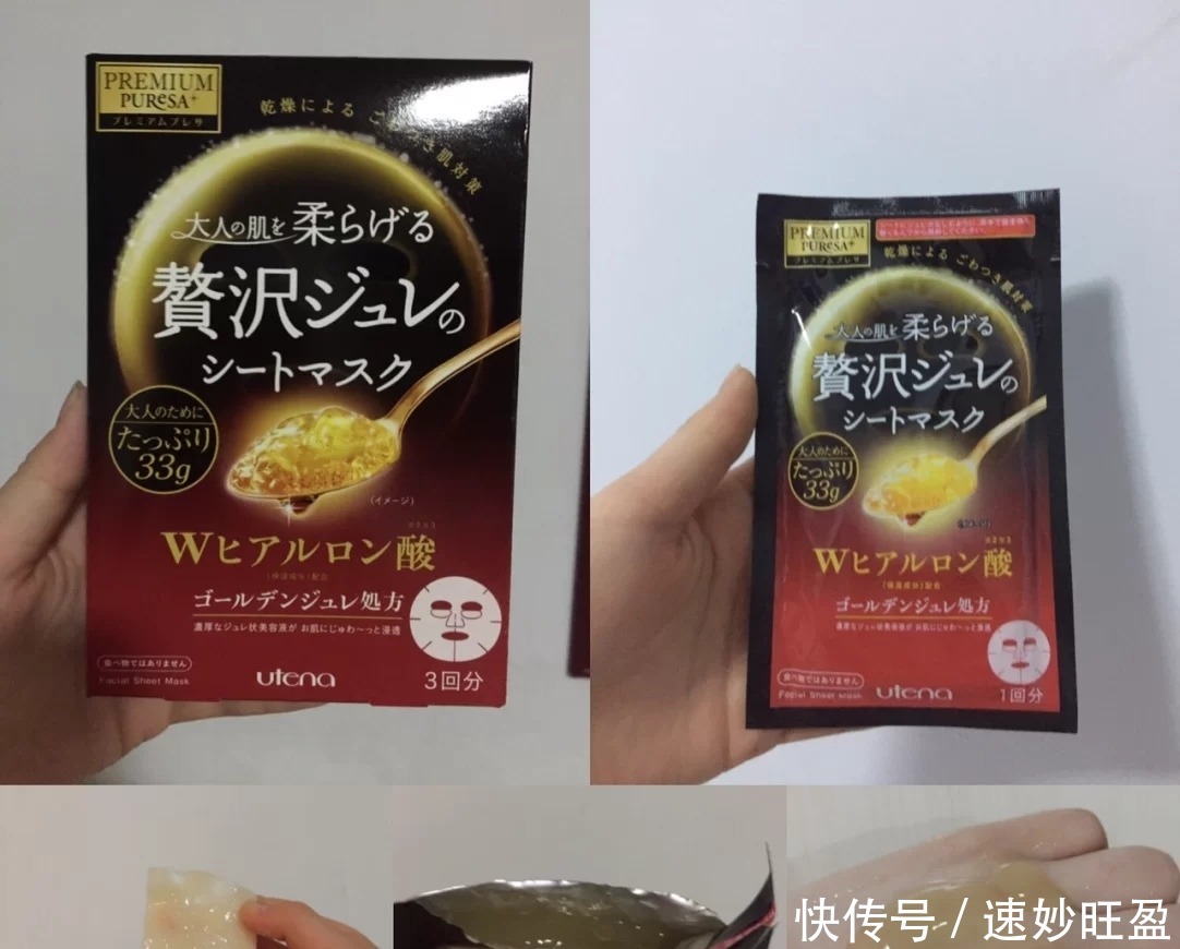 蒂佳婷|汲取自然能量,满足“肌肤”渴望,这几款面膜适合女孩子的脸庞!