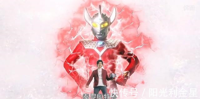 新奥特曼|新生代奥特曼唯一的败笔就是剧情