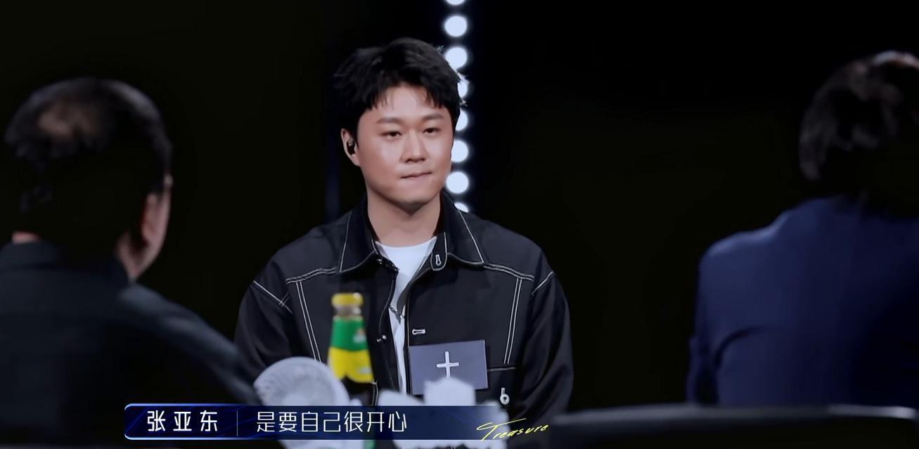 心如止水 单曲播放量超5亿歌手被大张伟劝退,罗永浩挺身而出和大张伟硬刚