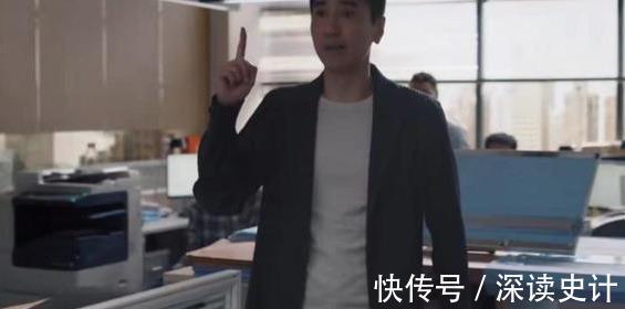 苏筱|《理想之城》:身处子公司的夏明,为何敢和集团抢项目?靠这3点