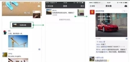 关掉|原来朋友圈广告是可以关掉的……用了好几年微信的我现在才知道