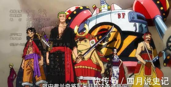 笹木|海贼王1000话,草帽团悬赏总额超过30亿,犬岚猫蝮蛇月狮战杰克