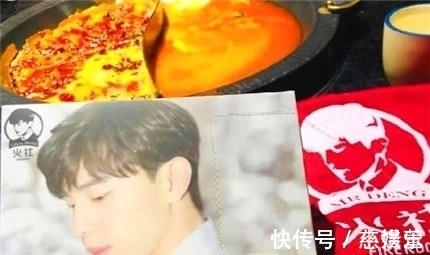 杨紫和朋友去吃火锅服务员却说免单了,老板是他