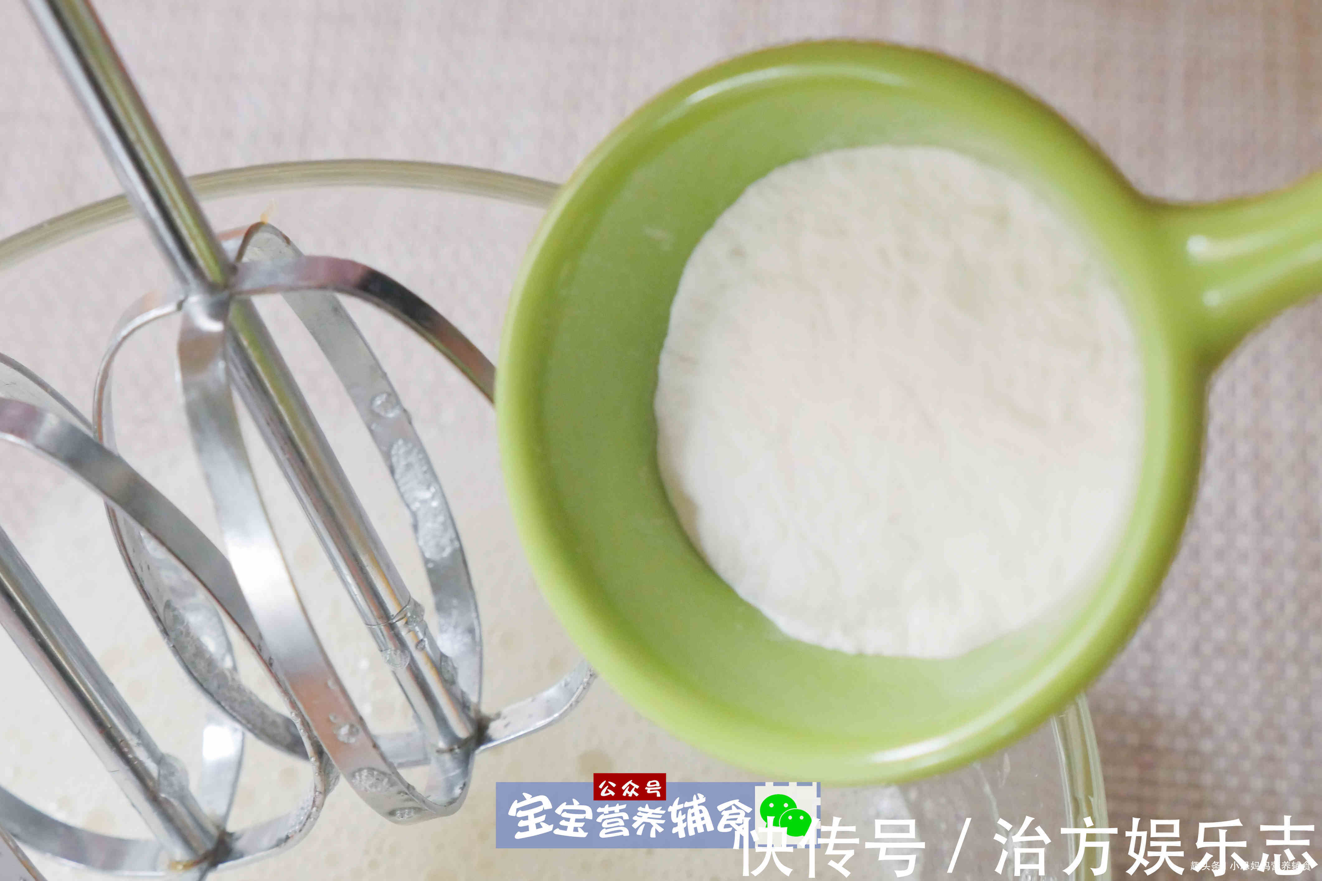 蛋清|全是糖和色素，千万别给孩子买！自己做宝宝1周吃2次~宝宝辅食