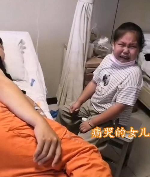 宝爸|爸爸感冒打吊瓶,女儿哭得天昏地暗,宝爸:我觉得我还能抢救一下