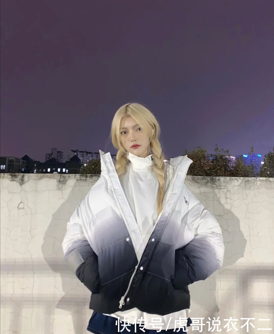 这是什么神仙配色的羽绒服，时髦又保暖，“男友力”爆棚哦