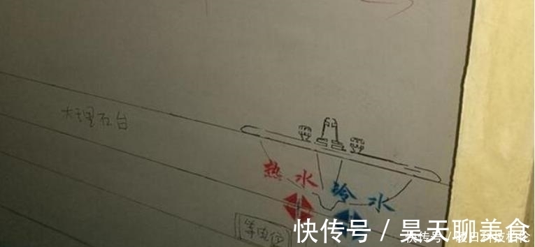 水电|水电还没做,师傅就让我先给他200块,来到现场后明白了