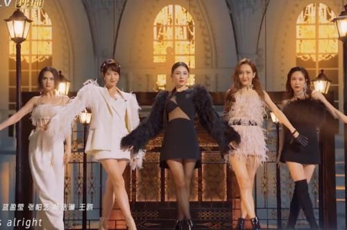 《浪姐2》预告暴露四公结局，那英组全员晋级，容祖儿全程陪跑