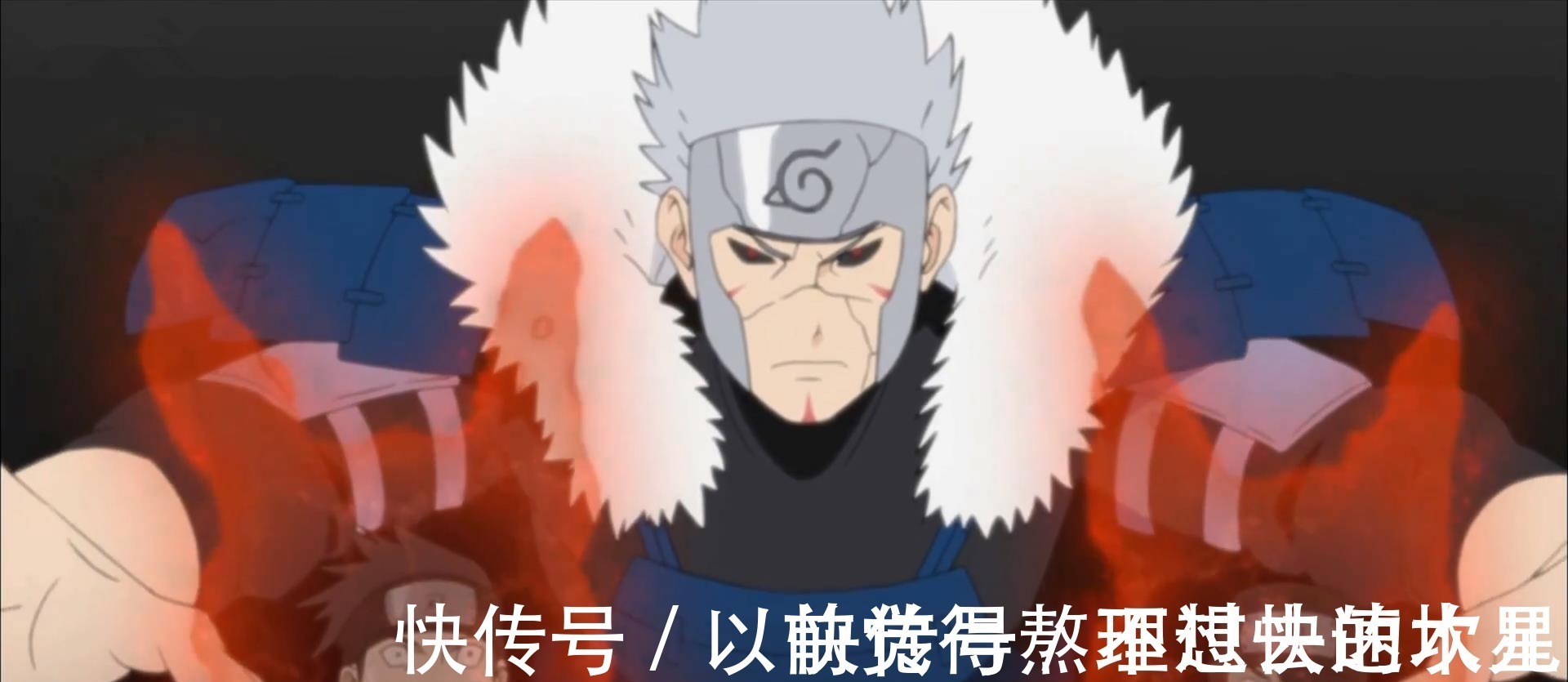 飞雷神|火影四代飞雷神忍界扬名，动漫里有个中忍也会，为何名不见经传